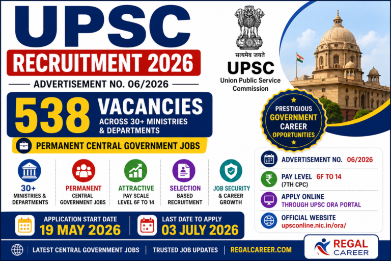 UPSC Recruitment 2026